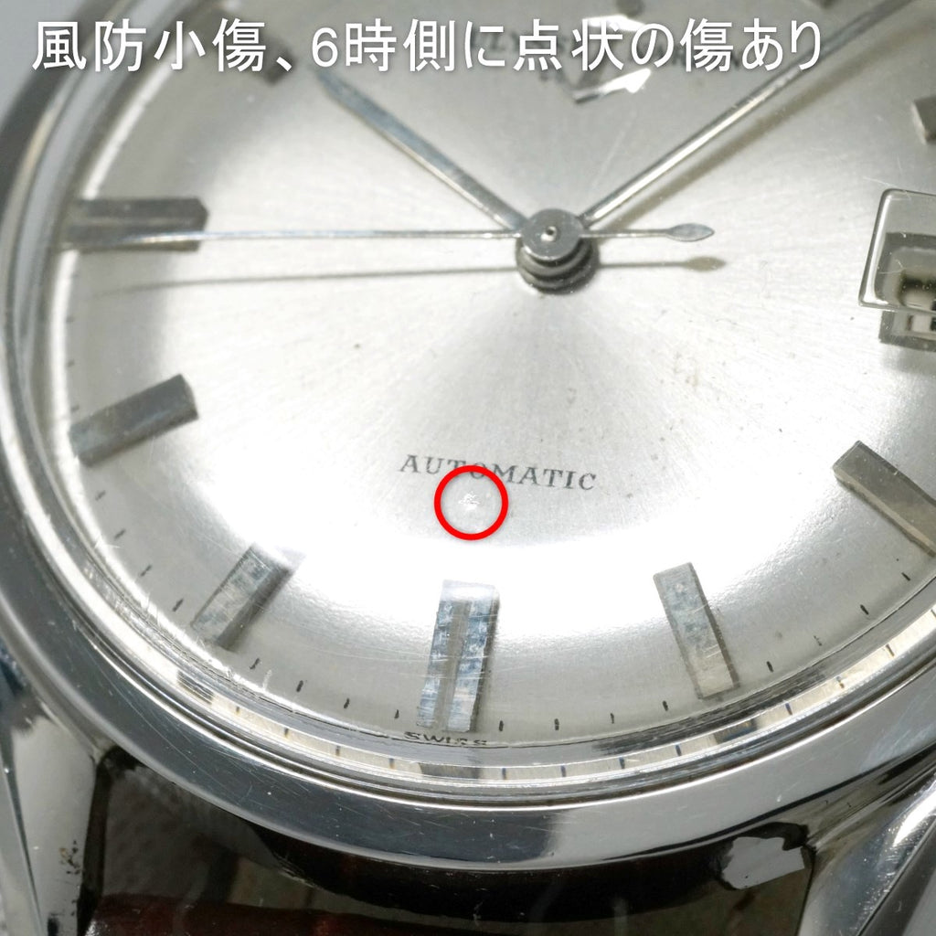 ユリスナルダン 10906-2 Cal.N74 自動巻 OH済 1960年代 Ulysse Nardin