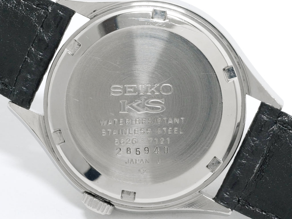 キングセイコー 5626-7121 スクリューバック 自動巻 OH済 昭和47年/1972年製 Seiko