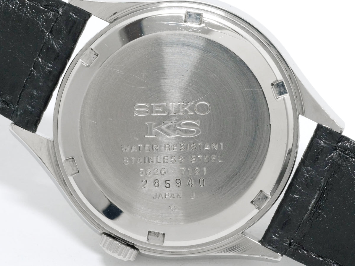 キングセイコー 5626-7121 スクリューバック 自動巻 OH済 昭和47年/1972年製 Seiko