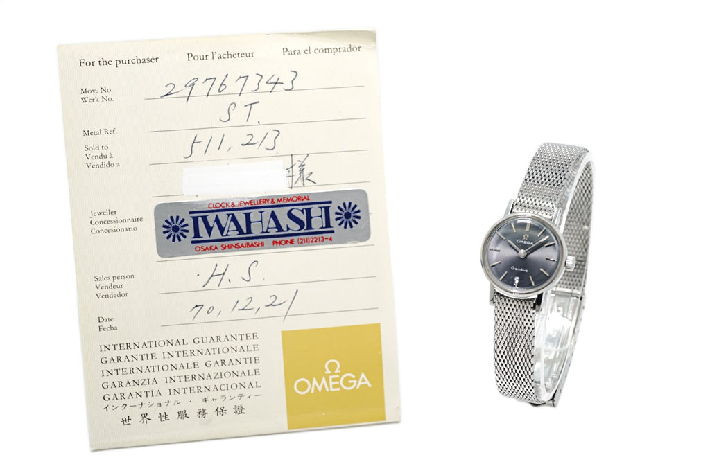 オメガ ジュネーブ レディース 511.213 保証書付き Cal.620 手巻 OH済 1969年製