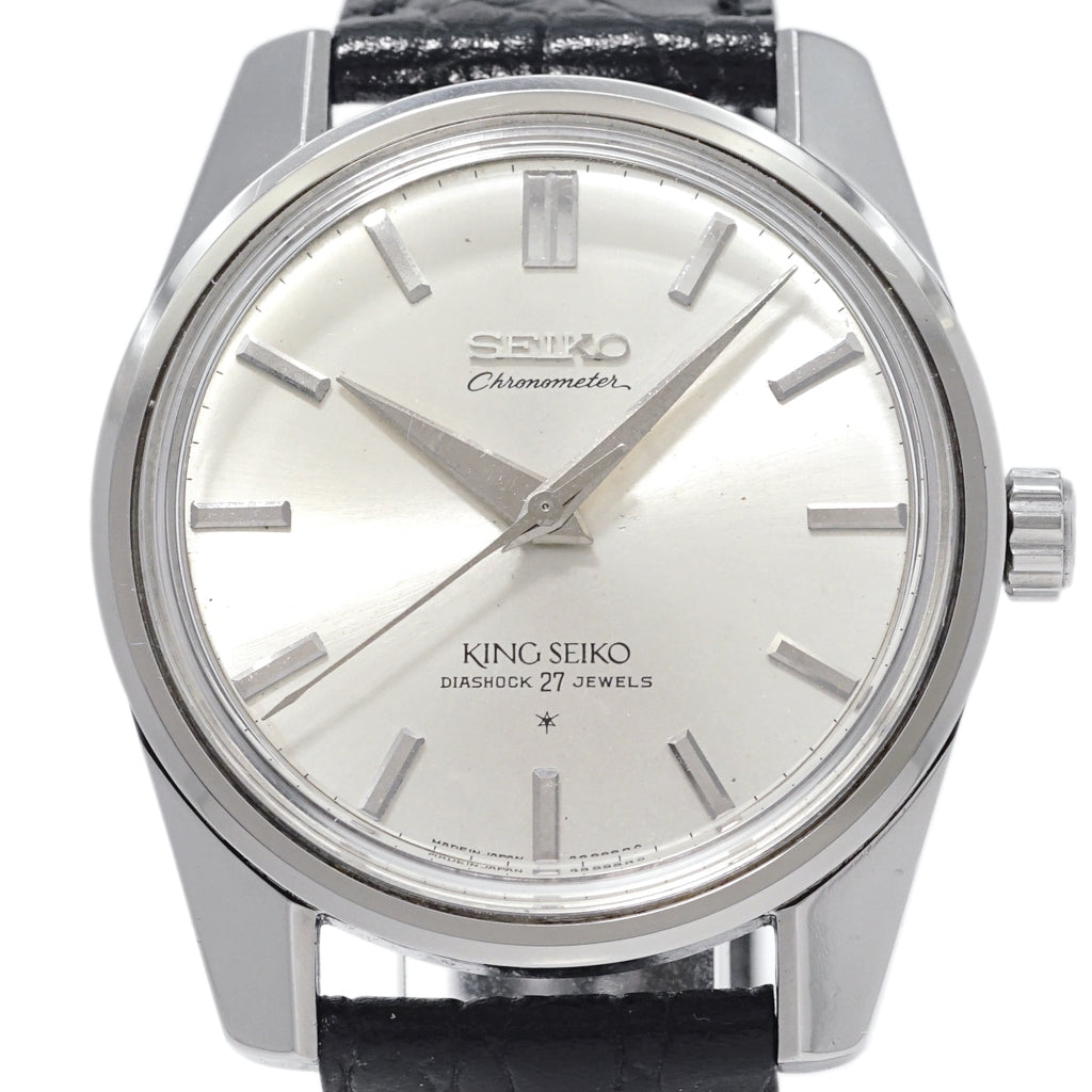 [Rare] King Seiko Chronometer 49999 Early Model, New Bezel, Lion Medallion, Manual Wind, OH, Manufactured in 1964