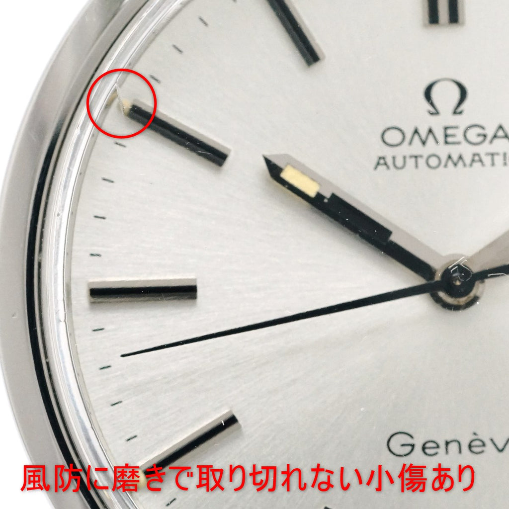 オメガ ジュネーブ 166.0098 純正ブレスレット Cal.1481 自動巻 1972年製 Omega