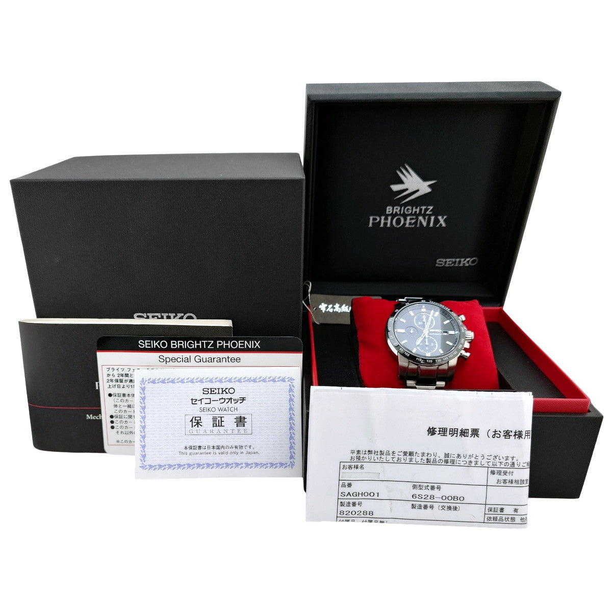 セイコー ブライツ フェニックス メカニカルクロノグラフ SAGH001 6S28-00B0 自動巻 2008年製 USED Seiko