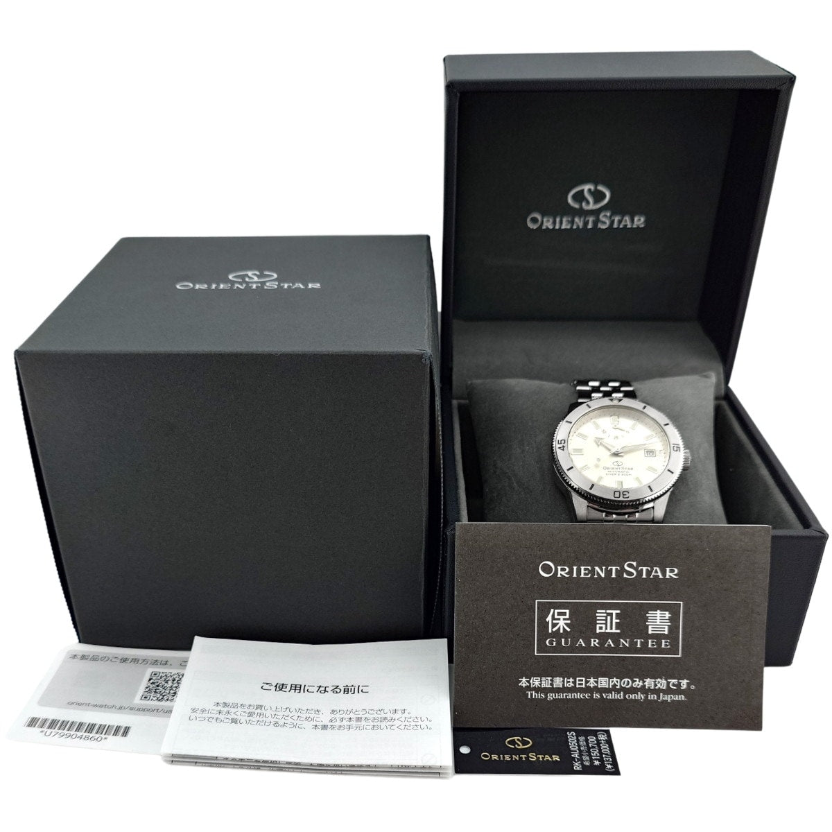 オリエントスター ダイバー1964 1stエディション RK-AU0502S 900本限定 自動巻 2023年発売 USED ORIENT